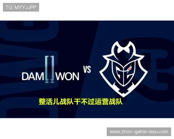 战队幕后运营流程首次对外公开，战队策划